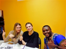 Занятия с носителем языка из Камеруна